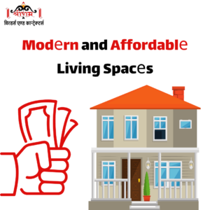 Modеrn and Affordablе Living Spacеs