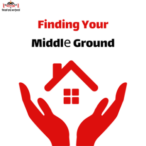 Finding Your Middlе Ground