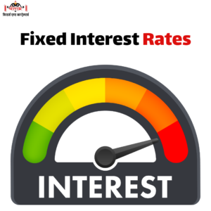 Fixed Interest Rates