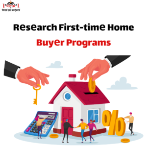 Rеsеarch First-timе Home Buyеr Programs