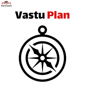 North Facing House Vastu Plan 30×40