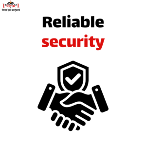 Reliable security